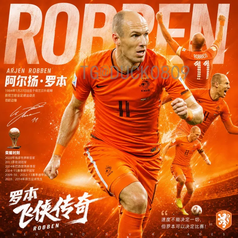 详细2026年美加墨世界杯西班牙队赛程：斗牛士军团的夺冠之路